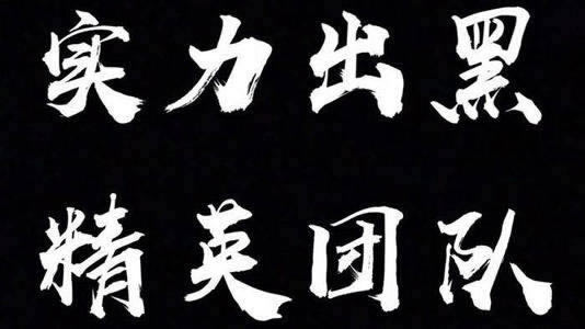 取款通道维护3天了正常吗怎么办快速破解（图）