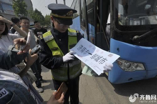 黑平台出不了金会不会跑大家怎么弄(图)
