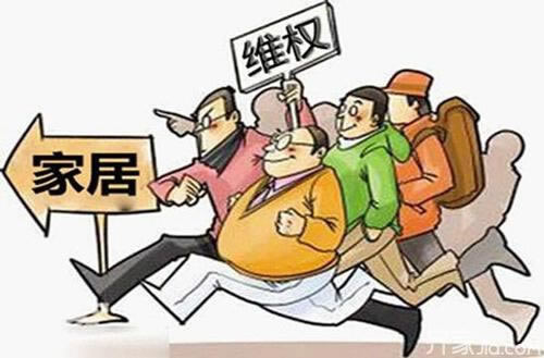 网上被黑系统自动抽查审核ip异常 解决方法(图)