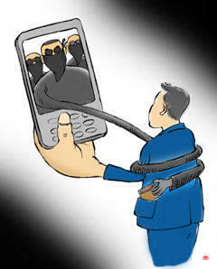 网上黑平台已经好几天不给提款 处理对策(图)