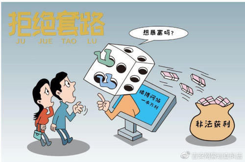 网上平台营前提款到账不了怎么回事什么解决方案（图）