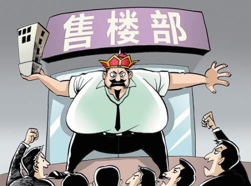 网上平台赢钱被黑提款显示账号异常部门审核不给提款 补救策略（图）