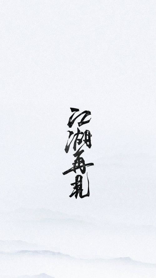 遇到黑网总说通道维护一直出款不了 处理方法(图)