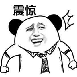 在网上第三通道维护提不了教你怎么面对（图）