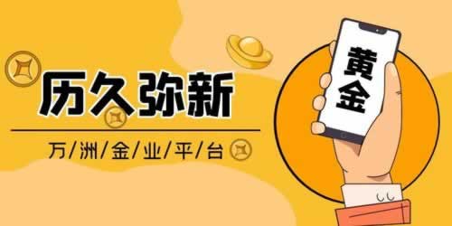 在网上出端口维护不让提到底怎么避免(图)