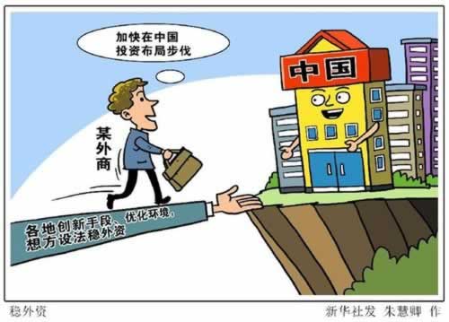 网上被黑不给出款说系统维护审核失败第三支付通道关闭提不了无法出款教你怎么搞（图）