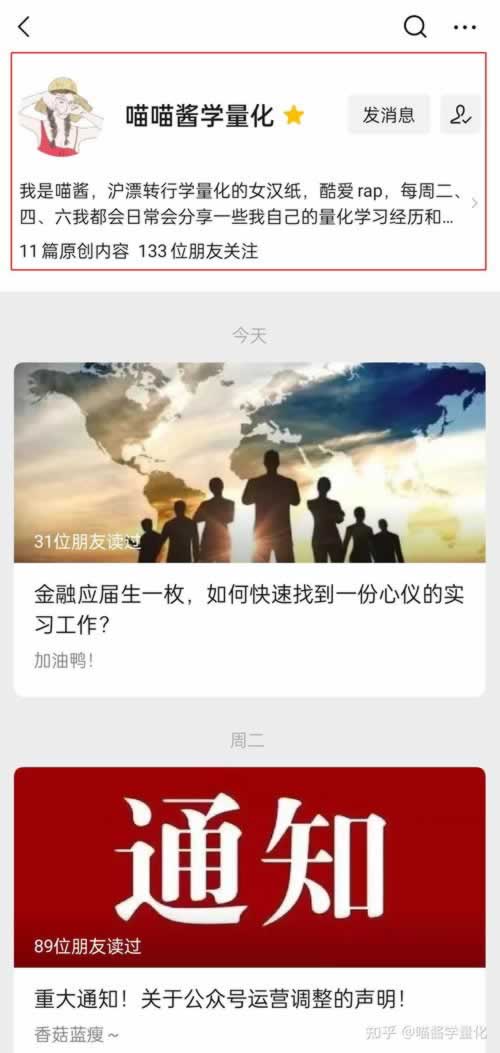 网上平台被黑不给取款到底怎么挽回(图)