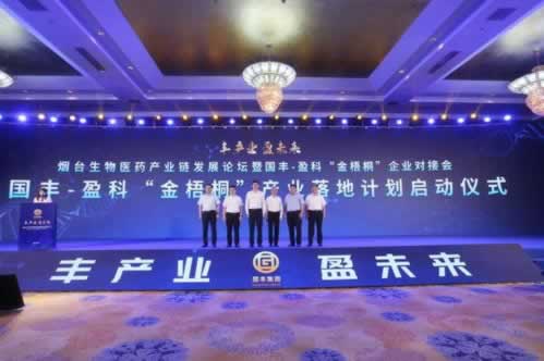 网上赢了抽查审核不能到账 操作对策（图）