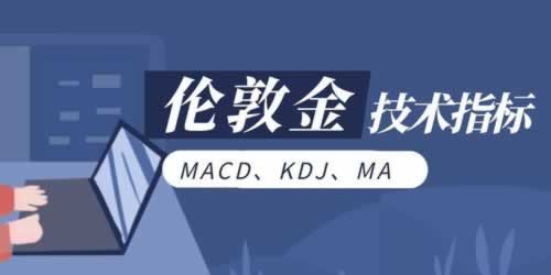 遇到系统审核系统升级维护抽查异常提不了款可以帮你解决（图）