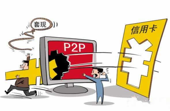 在网上平台风控审核不能提款啥破解方法（图）