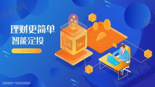 申请提现为什么一直在提现中 应对办法（图）