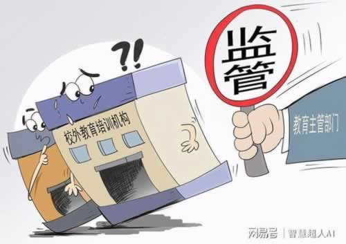 黑平台的钱法援能帮我追回吗 破解思路（图）
