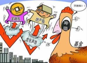 平台客服说国际网络波动不然提现无法出款退回 补救思路（图）