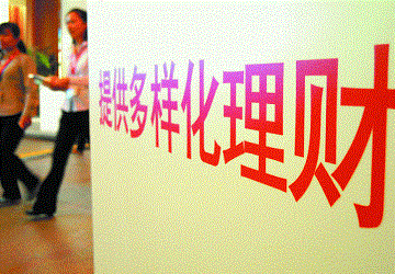 王头出现被黑哪里有正规的出黑 补救对策(图)