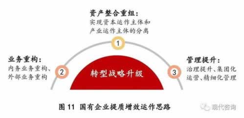 平台上游戏取款被黑说系统维护不给提现一直拖延不给解决 处理思路（图）