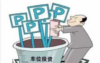 平台说数据拉取延迟不给提款怎么解决问题教你怎么避免（图）