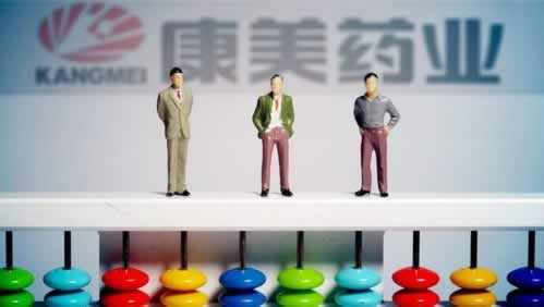 娱乐平台被黑通道维护审核一直不给提款 化解策略(图)
