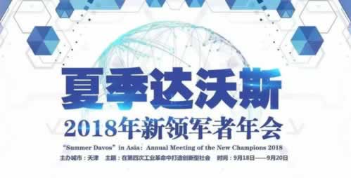 入款通道维护到底怎么解决(图)