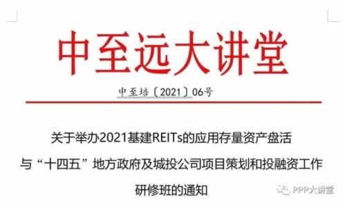 在黑网异常提现失败是什么情况怎样处理(图)
