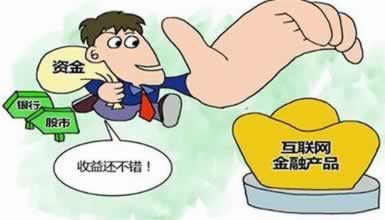 在网上黑平台被黑第三方系统审核取不出款 处理思路（图）