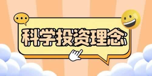 网上网上银行系统维护不让提款 化解方式(图)