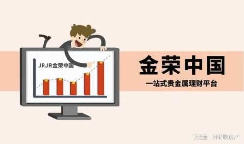 提款说财务维护解决办法 破解思路（图）
