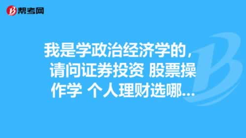 娱乐平台系统抽查审核账号异常提不款怎么避免(图)