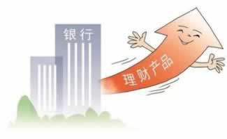 网络上取款通道维护 破解对策(图)