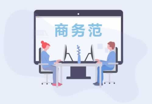 平台出款显示第三方出款通道关闭系统升级维护不给提款不让提现有什么解决办法(图)