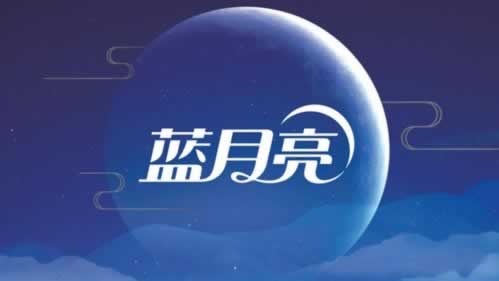 在黑网站了提不了款 解决思路(图)