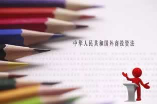 碰到平台被黑取款系统审核不通过 操作方法(图)