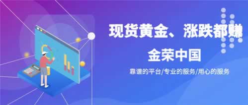 取款审核平台有哪些 应对策略（图）
