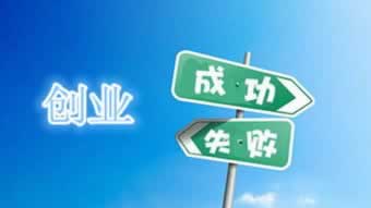 手机上王头系统自动抽查审核 处理方法（图）
