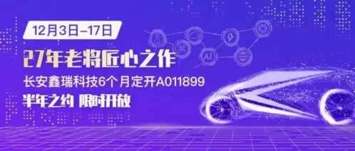 在黑网赢钱拒绝提现财务结算审核数据异常 处理方案（图）