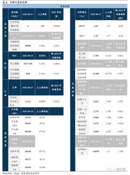 有什么方法可以拿回网站被黑的钱不要慌张解决方案大家怎么搞（图）
