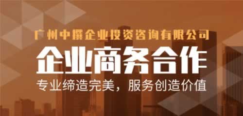 网上平台财务清算部门风控亲身经历维教你怎么处理（图）