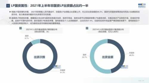 娱乐平台财务结算为什么会提现失败怎样处理（图）