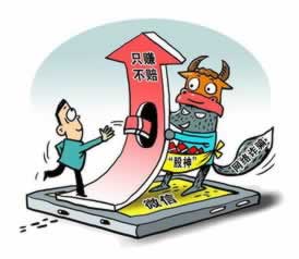 在黑网站被黑客服说银行维护不能提现可以帮你挽回(图)