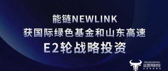 在网站取款失败怎么解决怎么整（图）
