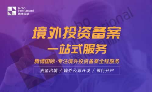 网上平台营前财务清算不让提款 补救对策（图）