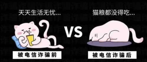 出款通道维护暂时不给提现无法取款 应对方案（图）