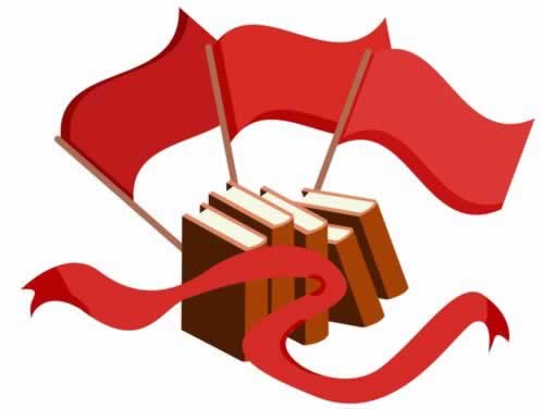网站取款维护审核大家怎么解决(图)