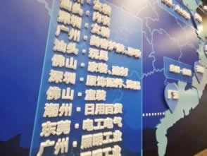 网络波动提款通道维护什么回事（图）