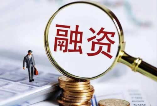 网上游戏财务结算审核要多久才能提现到账到底怎么挽回（图）