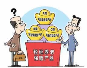 碰到黑网财务清算该 破解策略(图)