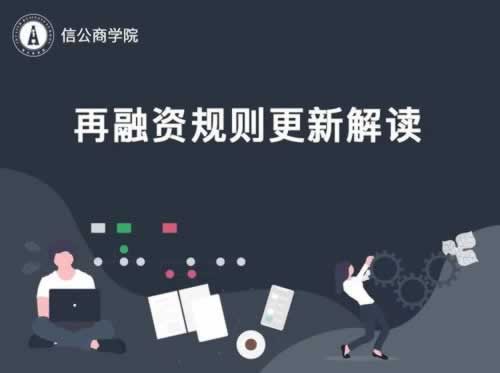 网上平台出款通道维护不给提现怎样应对(图)