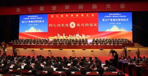 财务维护什么意思到底怎么搞(图)