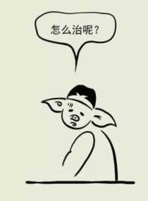 账号对刷提示风控部门审核具体处理方案不准提现 应对策略（图）
