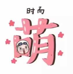 风控审核拒绝是什么意思怎么处理(图)