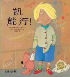 遇到平台财务结算中一直提现失败 破解策略（图）